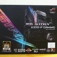 华硕 ROG STRIX X370-F GAMING 主板外观展示(接口|卡槽|底座|散热片)