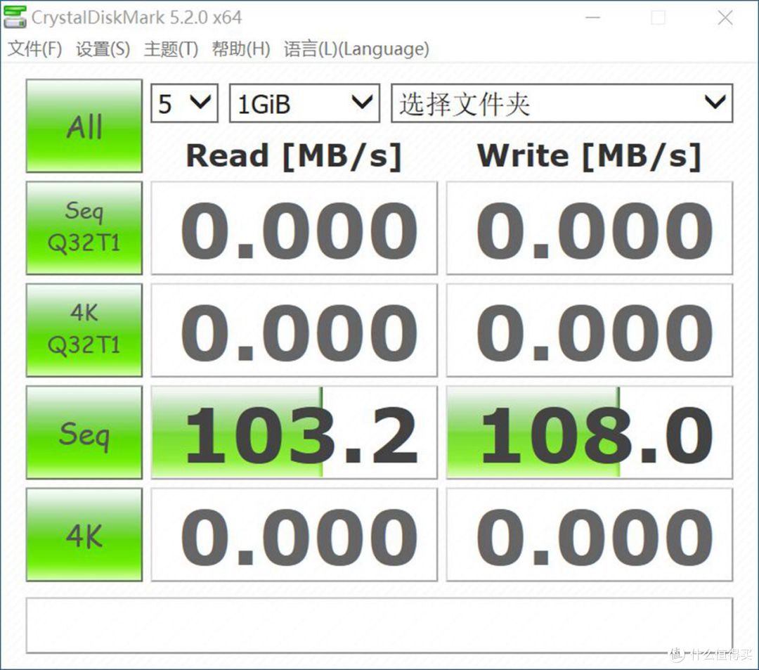 科技服务生活,群晖DS418 Play NAS网络存储服务器+希捷酷狼8TBX2硬盘打造家庭智能云数据中心