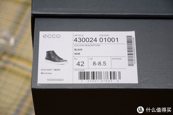 ecco我所有皮鞋都穿的41，这双42说实在感觉略大了一些