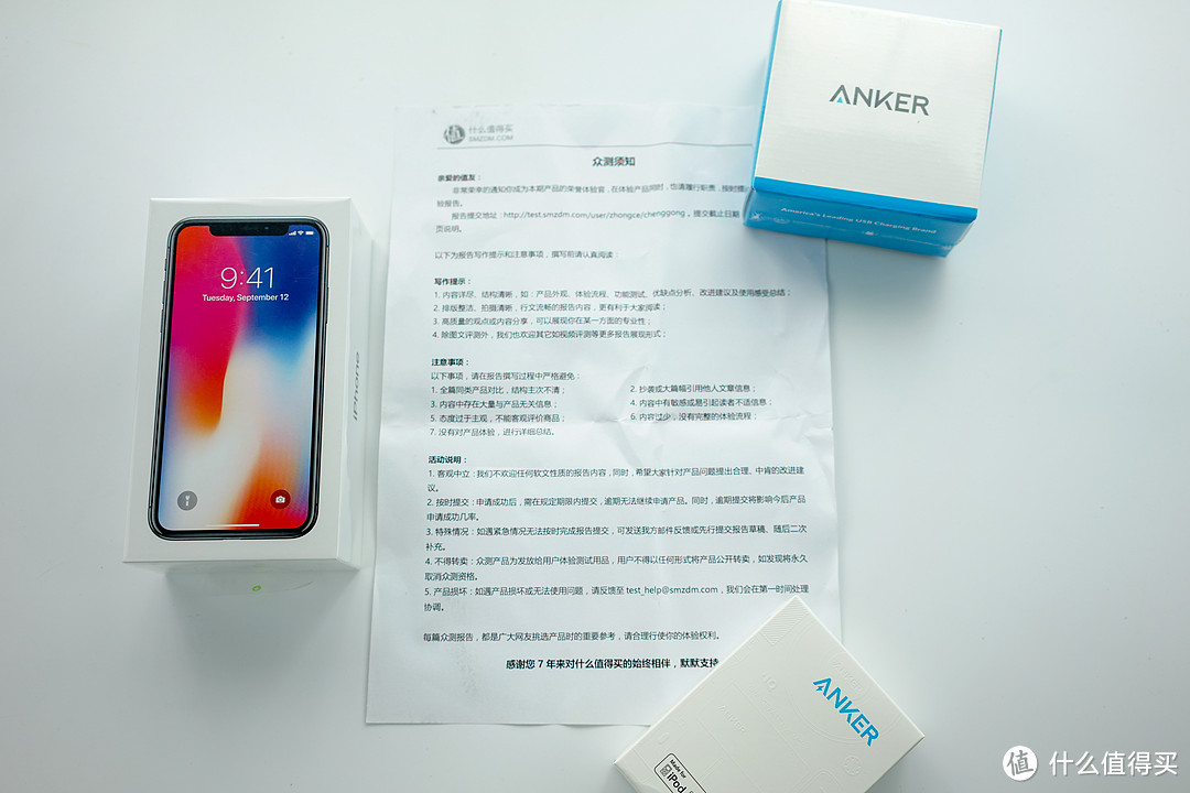 不期而遇的惊喜——iPhone X + Anker无线充电套装众测报告