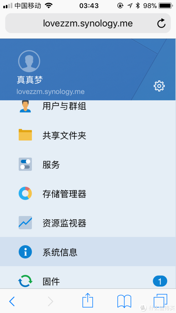 轻松打造全能私有云+媒体中心 群晖DS418play NAS使用评测