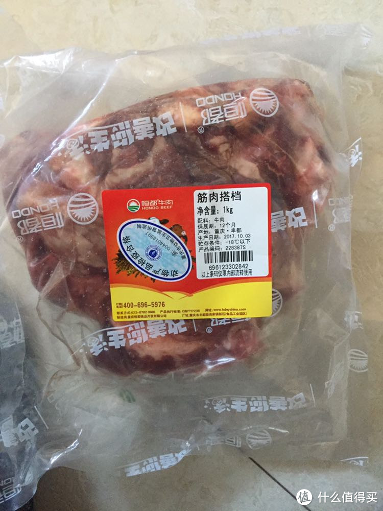 对抗生鲜爆料—红烧牛肉