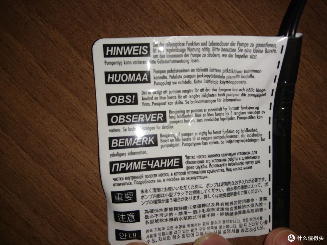让主子更爱喝水——贝适安®Drinkwell*铂金版宠物喷泉饮水器