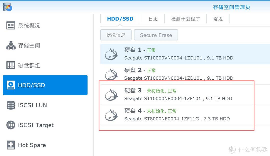 #本站首晒#狼族进化→希捷酷狼Pro硬盘 10T和8T 对比测试