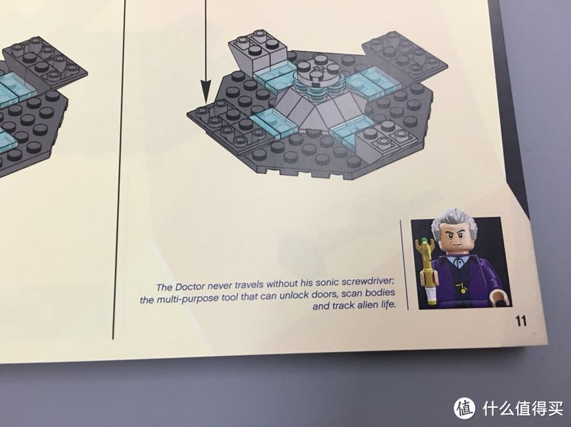 不要问我从哪里来：LEGO 乐高 21304 神秘博士 开箱