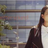 索尼 NA h.ear me 系列 MDREX750 入耳式耳机使用总结(降噪|续航|缺点|音质)