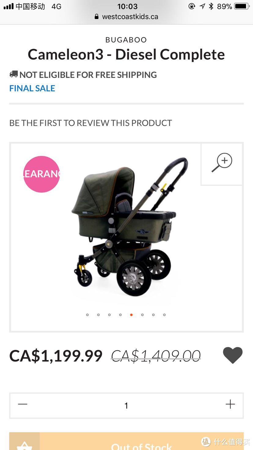 带着你去飞：宝宝的座驾—Bugaboo & Desel 合作款 C3 婴儿推车 晒单