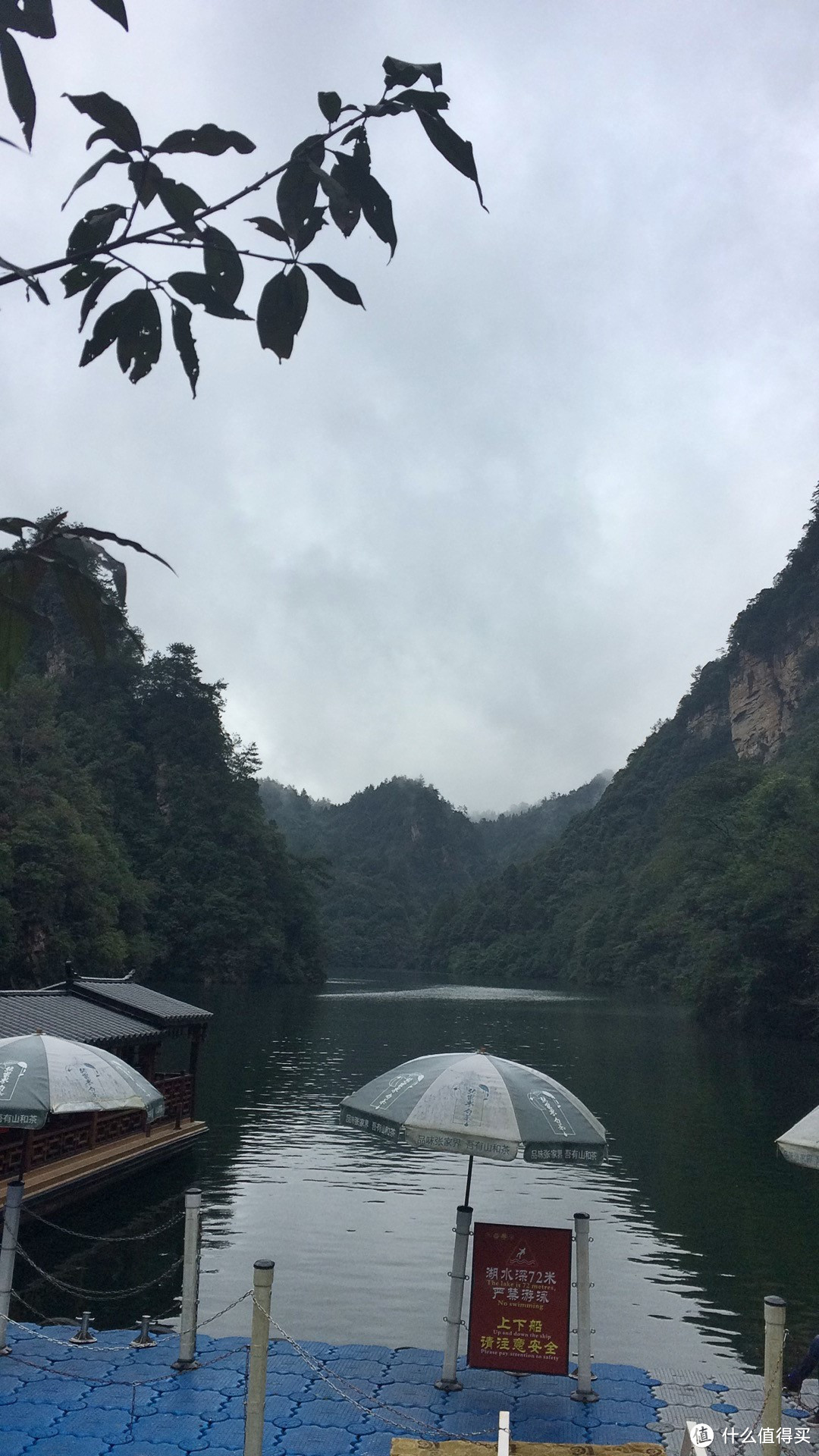 从张家界天门山到凤凰古城夜游