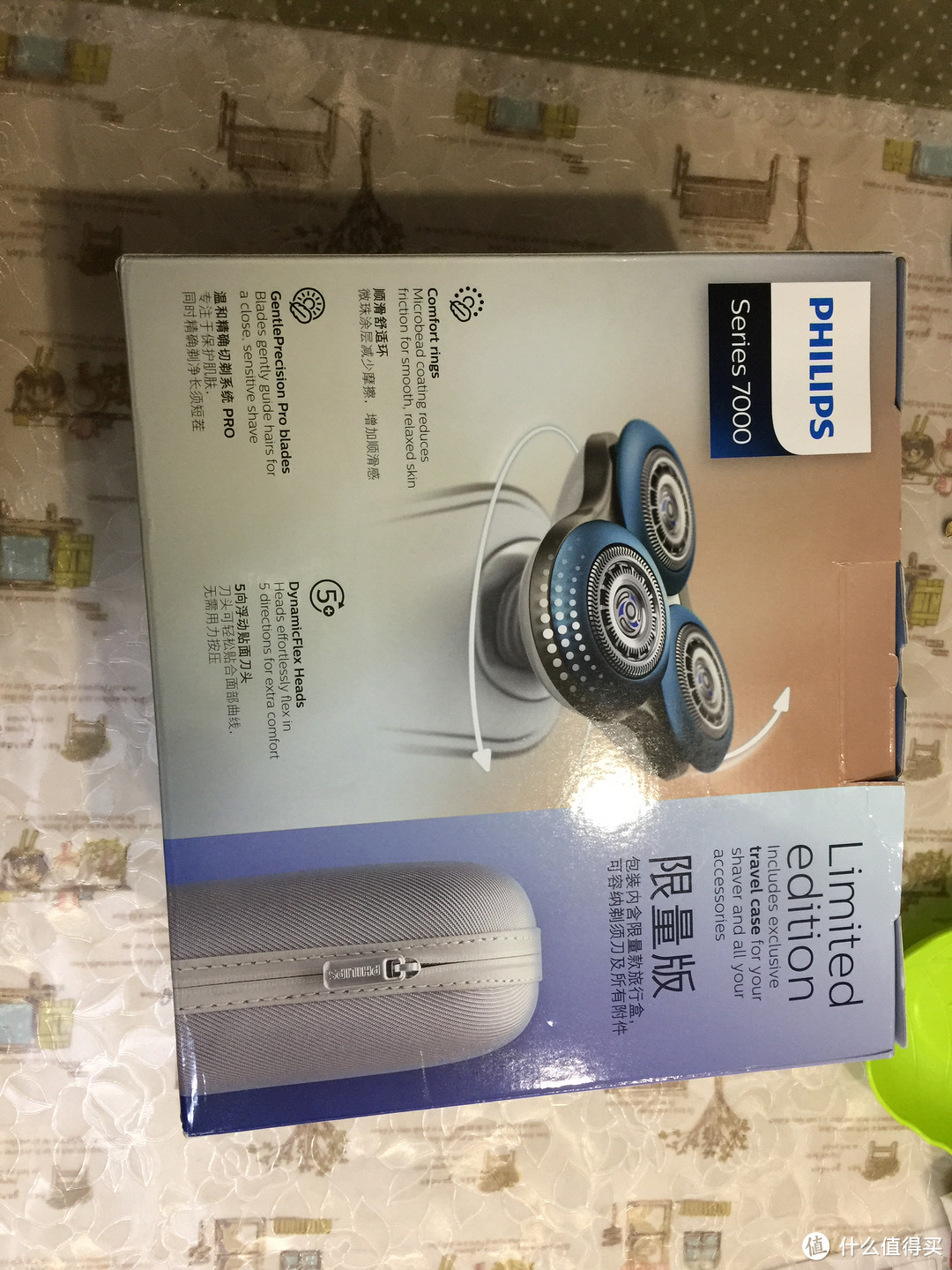 胡茬清理持久战—Philips 飞利浦 S7740/69 电动剃须刀 + 赠品Samsonite 新秀丽 双肩背包 + 京东降价保护