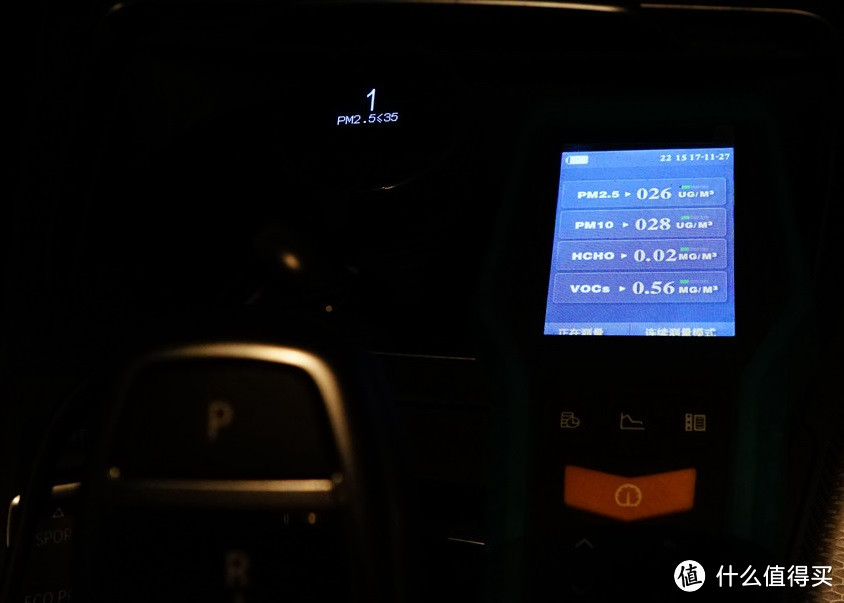 帝都生活不易：LIFAair全智能车载空气净化器评测