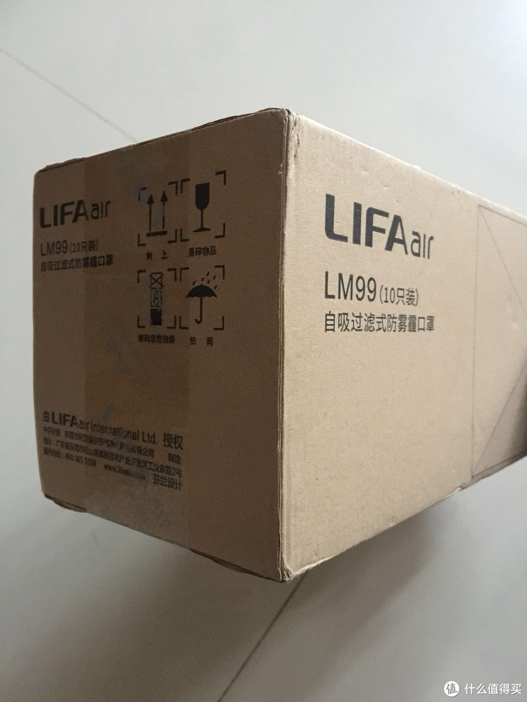 极速轻测LIFAair 自吸式防雾霾口罩