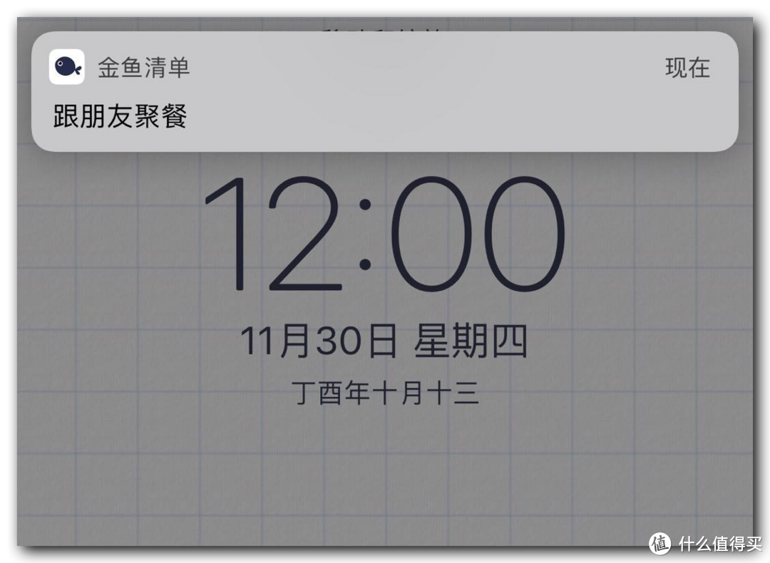 带你深扒iPhone上那些实用的小技巧