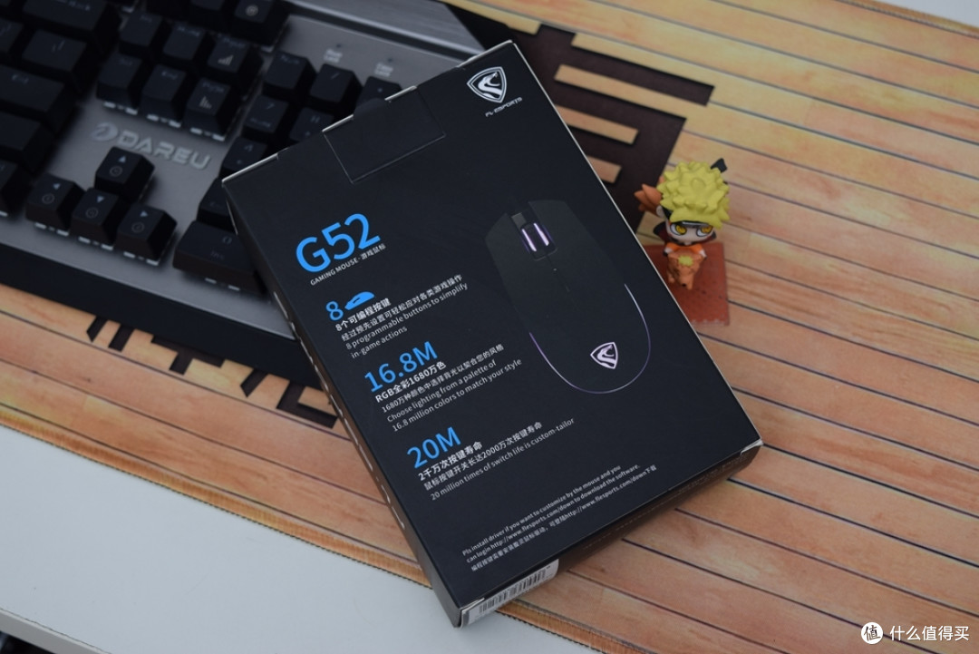 便宜的左右手通用游戏鼠标 腹灵 G52 鼠标 开箱