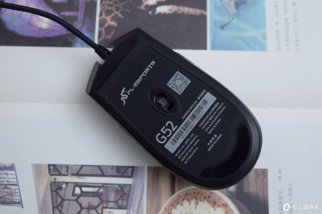 便宜的左右手通用游戏鼠标 腹灵 G52 鼠标 开箱