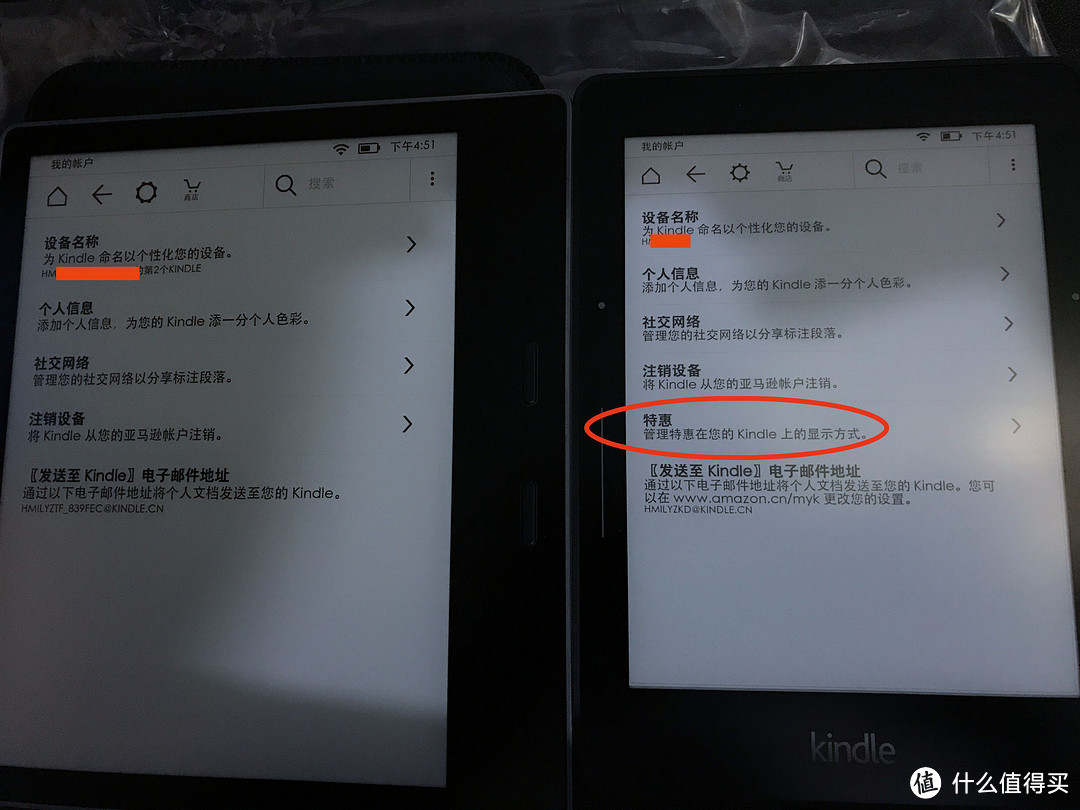 转运小白，撞上黑五的kindle oasis无税之旅