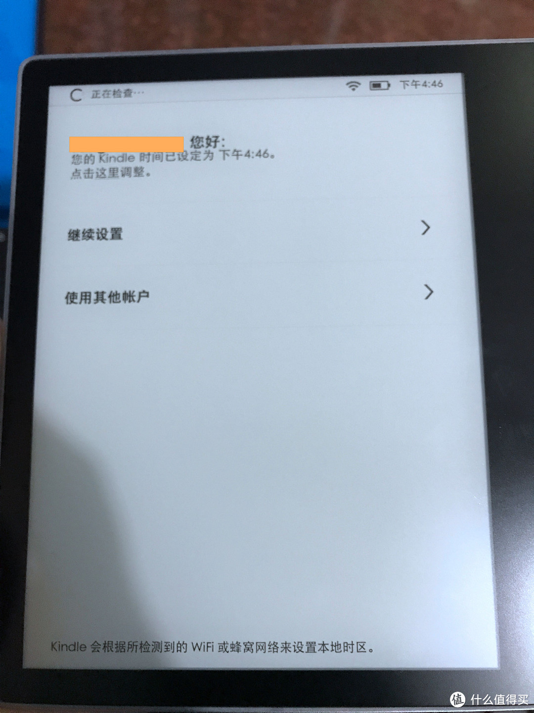 转运小白，撞上黑五的kindle oasis无税之旅