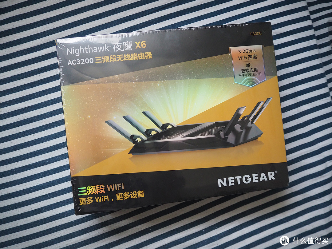 #晒单大赛#做一个吃“螃蟹”的人——NETGEAR网件 R8000无线路由器