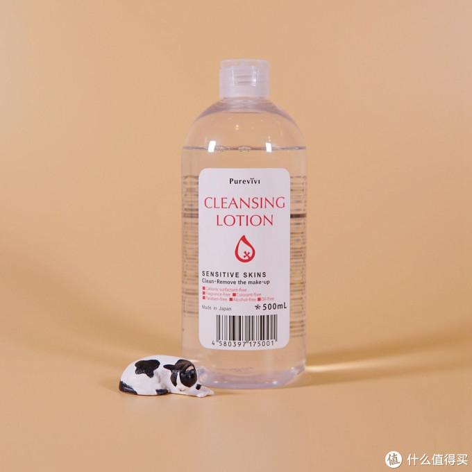 #晒单大赛# 再累再懒也要卸！七款高人气 卸妆水 全面测评