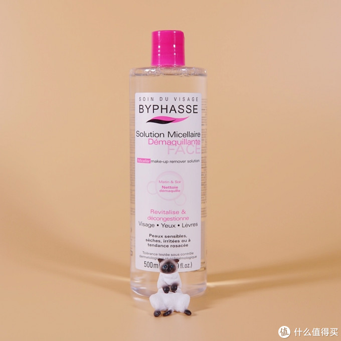 #晒单大赛# 再累再懒也要卸！七款高人气 卸妆水 全面测评