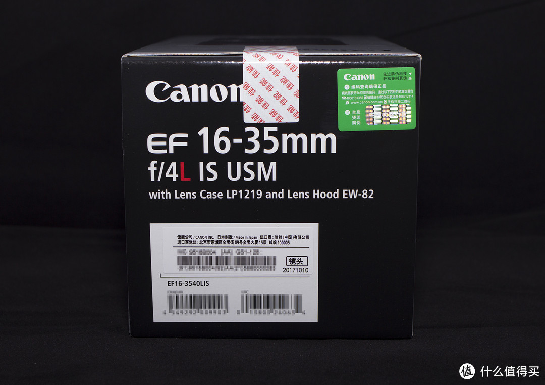 #原创新人#新小三元广角镜—CANON 佳能 16-35mm F4 L IS USM 镜头 开箱