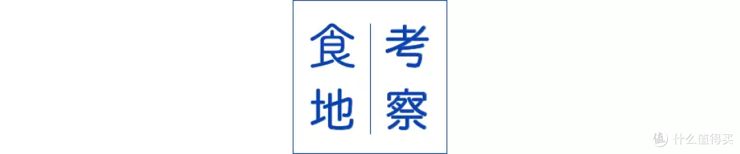 进贤路那么短，觅食清单却很长长长长长长
