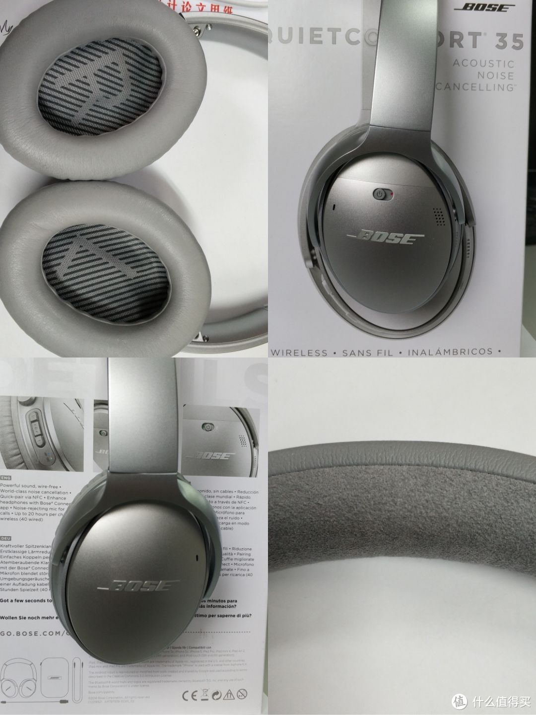 #晒单大赛# 亚马逊Z实惠入手Bose QC35 蓝牙降噪耳机