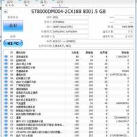 希捷 Backup Plus Hub桌面硬盘使用总结(缓存|速度|容量|传输|接口)