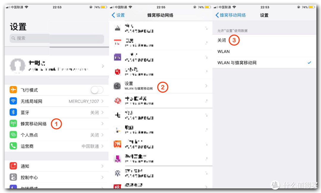 带你深扒iPhone上那些实用的小技巧