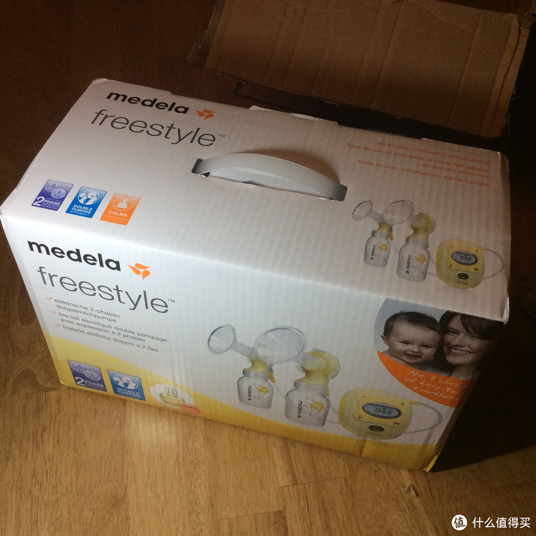 中亚海外购 瑞士版 Medela 美德乐 飞韵电动双侧吸奶器 拆箱晒单