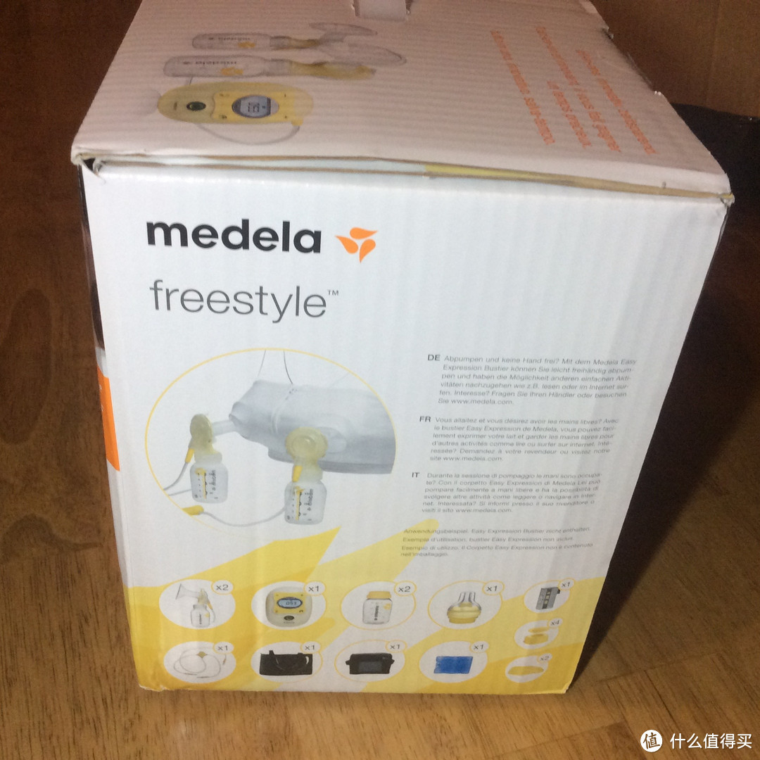 中亚海外购 瑞士版 Medela 美德乐 飞韵电动双侧吸奶器 拆箱晒单