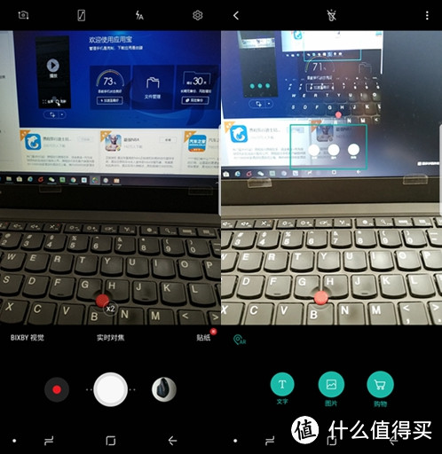 #张大妈漂流计划#地表最强王者之争？SAMSUNG 三星 Note8 VS APPLE苹果 iPhone X 任性对比