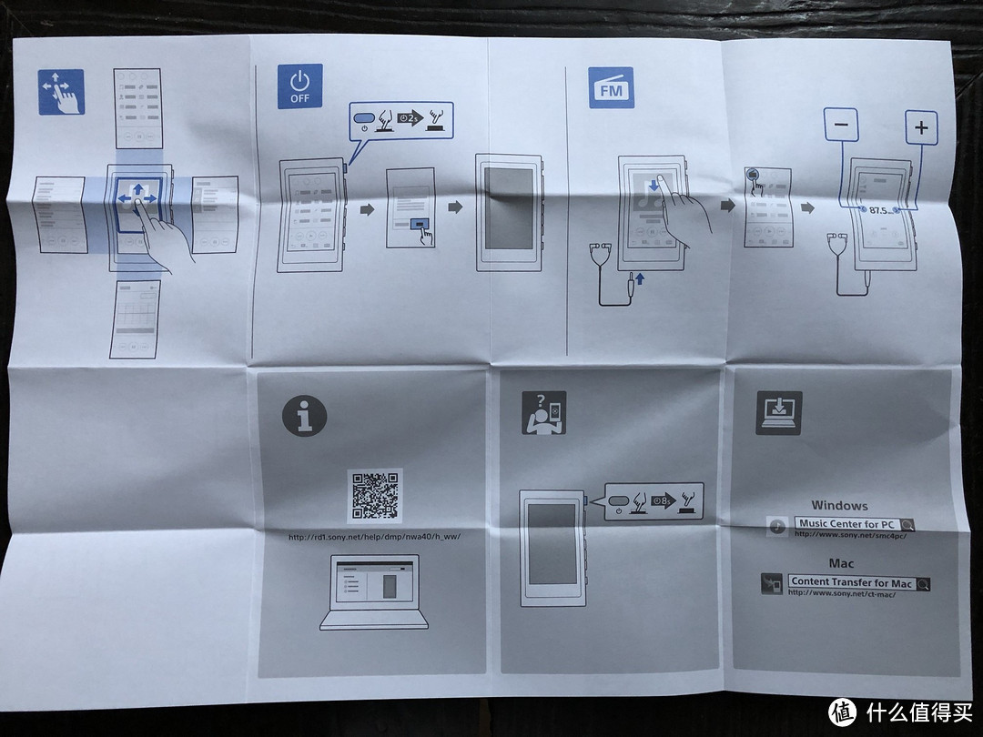 Sony+Sony=我的旅途音乐盛典：Sony 索尼 WH-H900N 降噪耳机 + NW-A45 音乐播放器 开箱