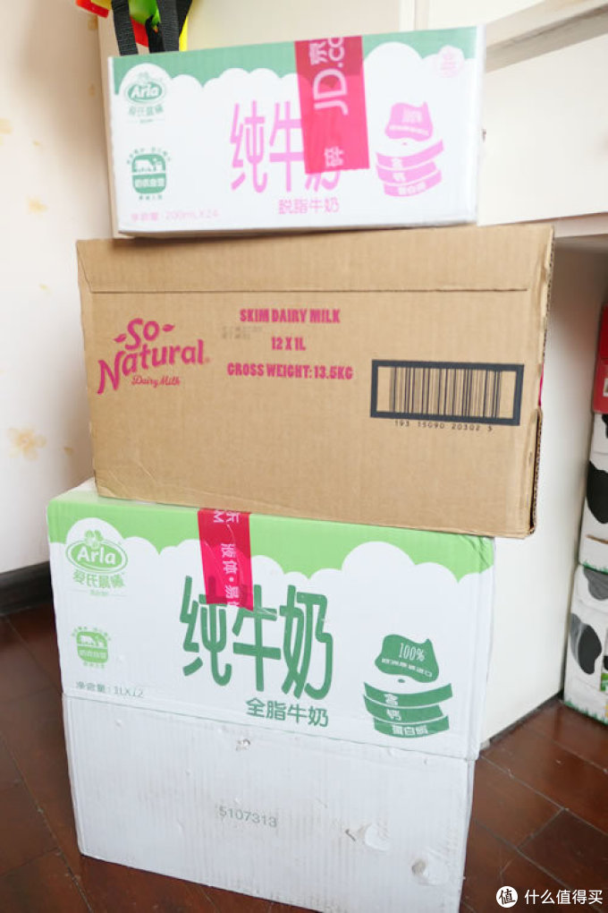 #双十二买买买#超详细!二胎家庭囤货清单