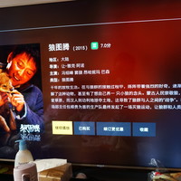 索尼 KD-55X9000E 液晶电视使用体验(外观|接口|屏幕|系统|分辨率)