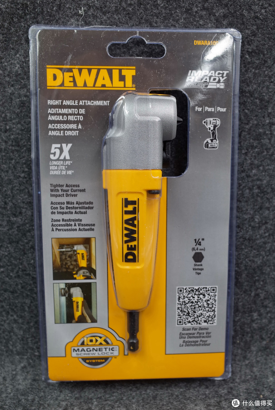 #晒单大赛#  DEWALT 得伟 DWARA100 直角转接头