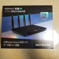 美国网件 R8500 AC5300M 无线路由器外观展示(造型|天线|接口|电影|网线)