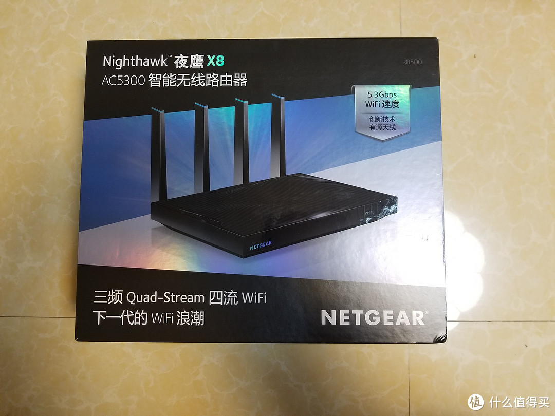 房子都这么大了还不把网络搞好？NETGEAR 美国网件 R8500 路由 等物品开箱