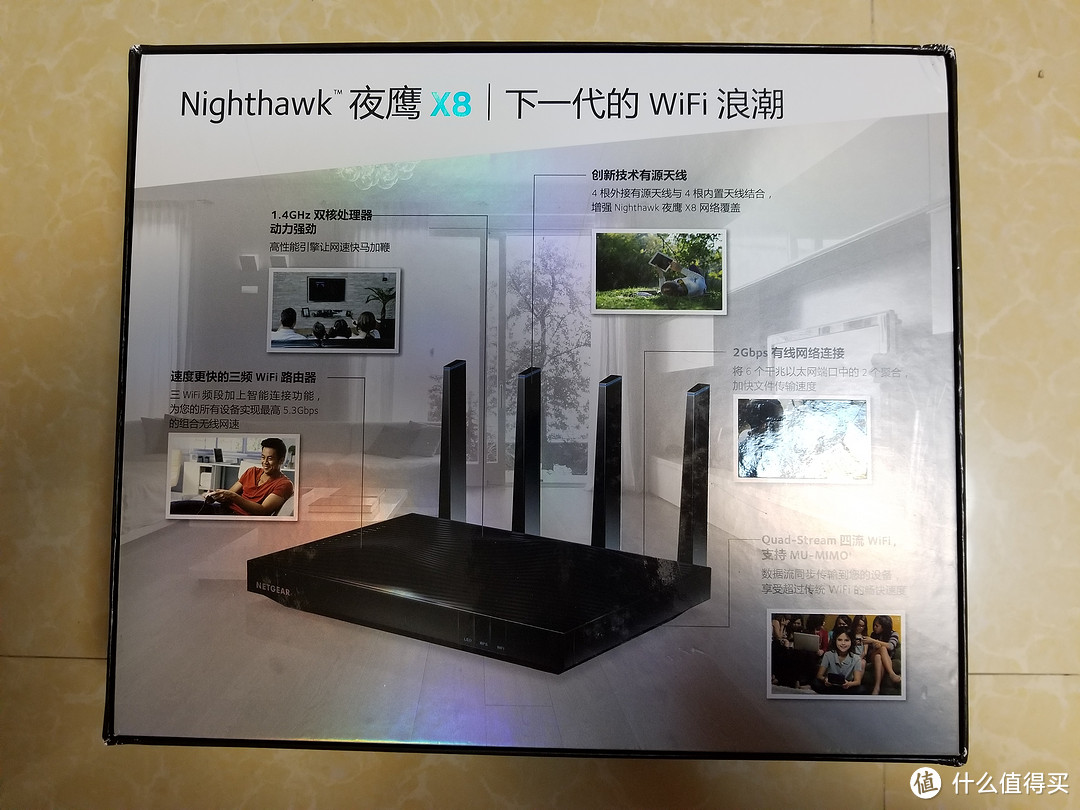 房子都这么大了还不把网络搞好？NETGEAR 美国网件 R8500 路由 等物品开箱