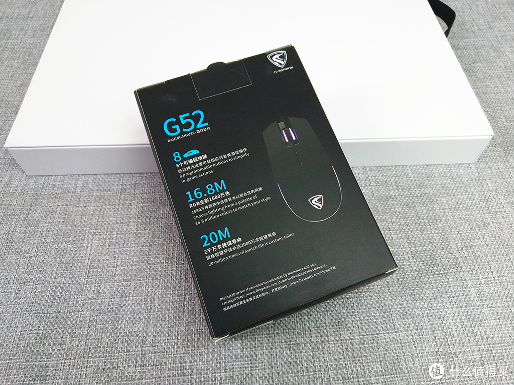 比较意外的国产百元级鼠标,FL·ESPORTS 腹灵 G52PRO 鼠标 开箱晒物