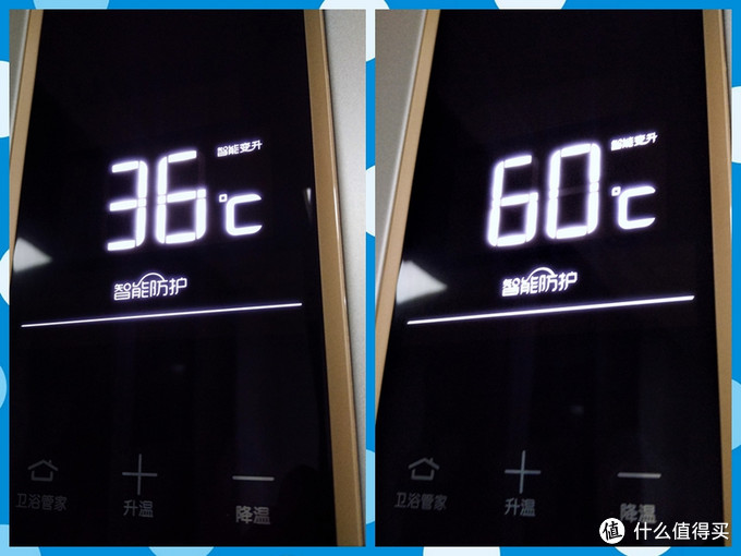 告别水温忽冷忽热：万家乐A6变频恒温热水器评测