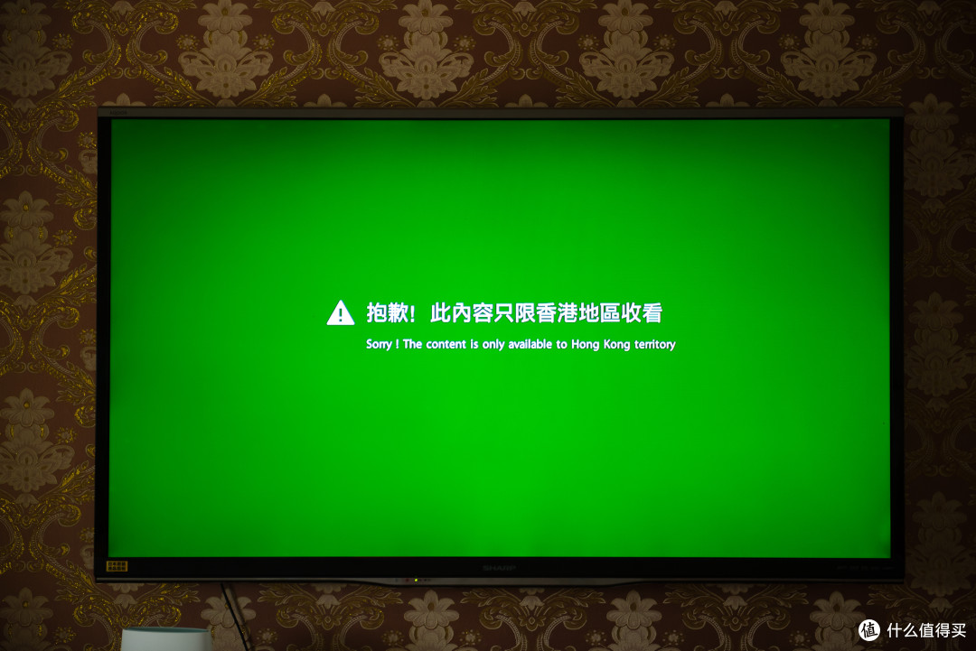 #晒单大赛#80后的索尼PS4游戏主机体验!国行刷港服 购买多款游戏 推荐游戏大全