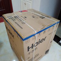 海尔 GDNE9-636 干衣机外观展示(积水盒|烘干架|门锁|排水管|舱门)