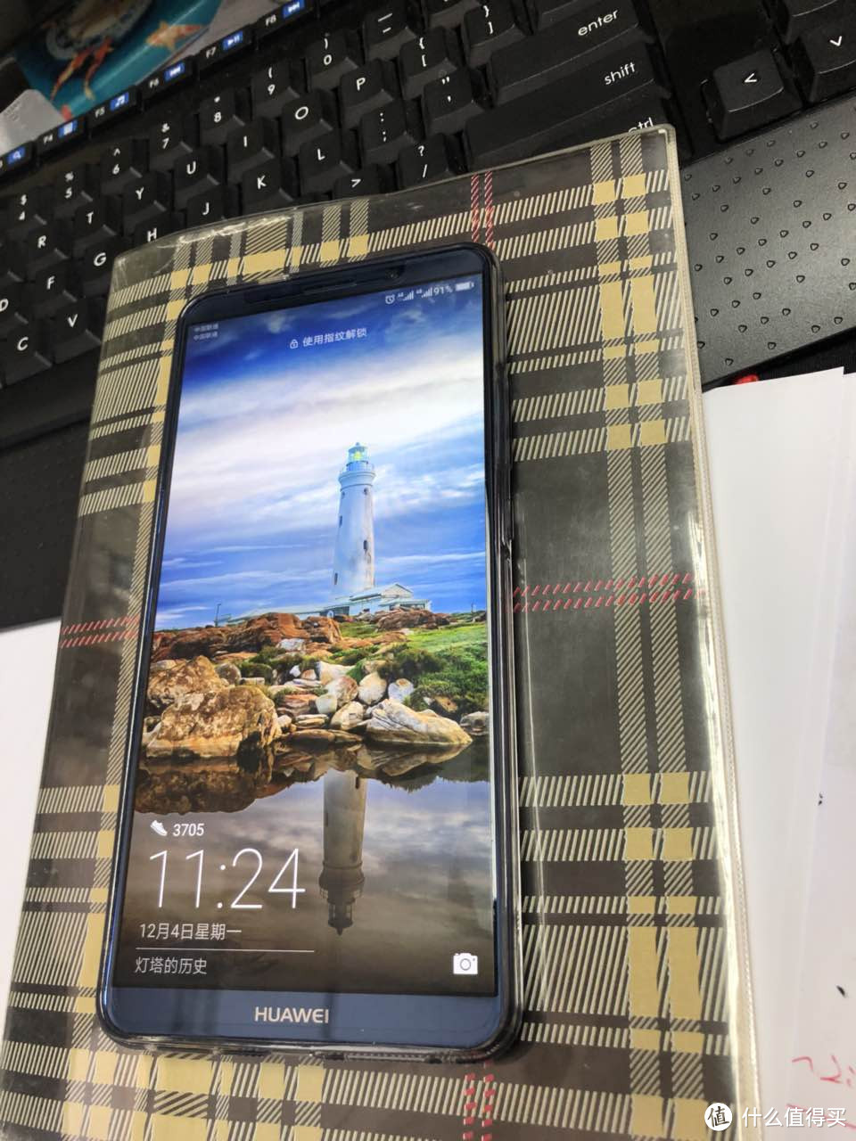 华为 Mate 10 Pro 使用对比评测