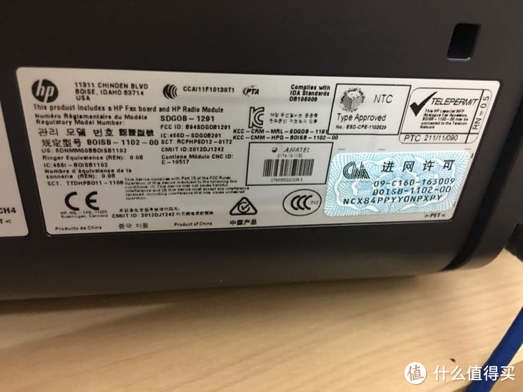 HP 惠普 LaserJet M226dw 激光多功能QQ物联一体机 使用评测