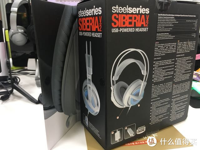 赛睿（SteelSeries）西伯利亚v2游戏耳机 霜冻之蓝版开箱