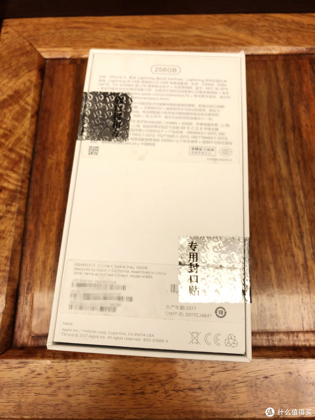 #晒单大赛#完美装X!教你实战夺命岛9折入手Apple 苹果 iPhone X 256G