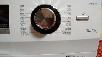 海尔 GDNE9-636 干衣机使用总结(模式|烘干|温度|滤网|系统)
