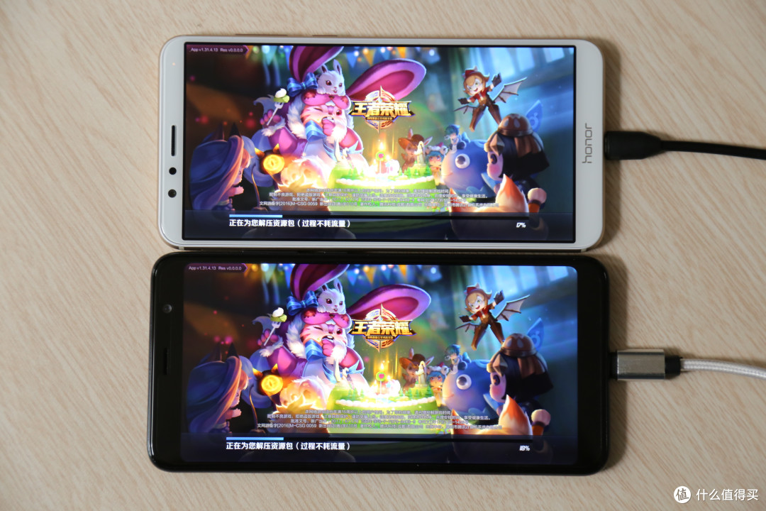 千元全面屏手机对决:荣耀畅玩7X VS 海信哈利手机