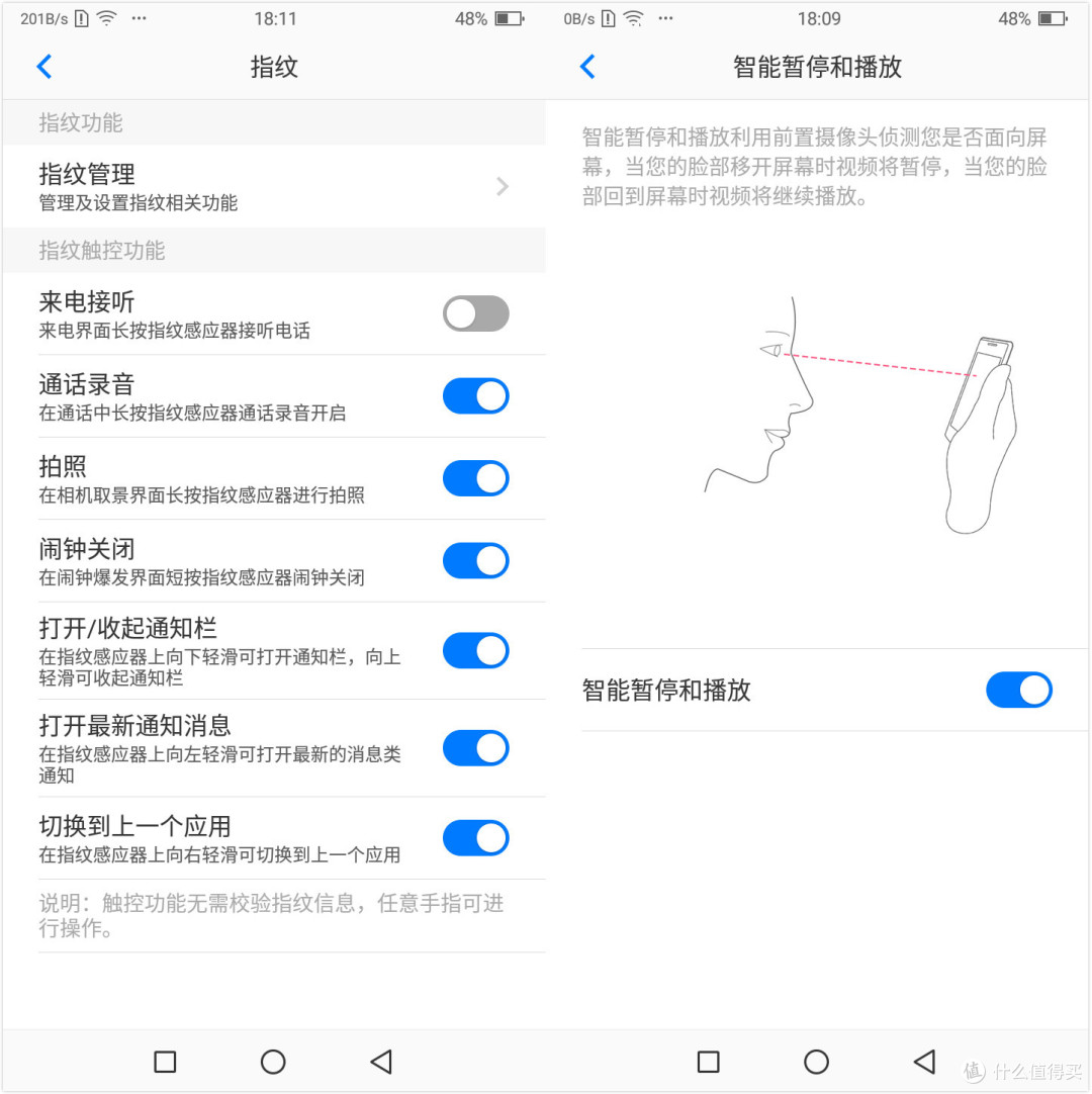 千元全面屏手机对决:荣耀畅玩7X VS 海信哈利手机