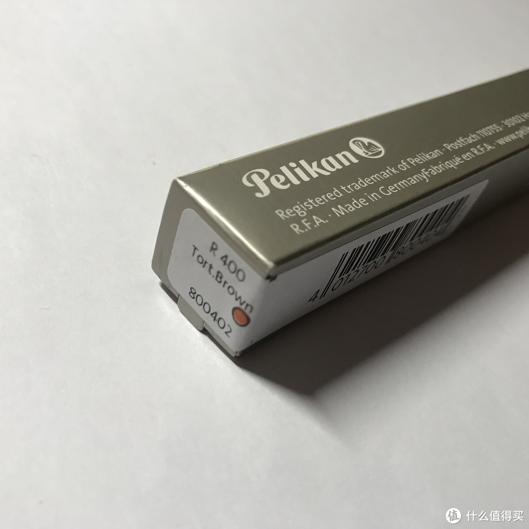 #本站首晒#一眼被吸引：Pelikan 百利金 Soverän R400宝珠笔 晒单